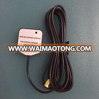 GPS Antenna magnetic type 3m